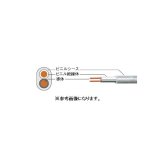 画像: ☆新品☆ 富士電線　ＶＣＴＦＫ（平型ケーブル） ０.７５ＳＱx２Ｃ　白　ケーブル（電線）☆１００ｍ巻☆領収書可能